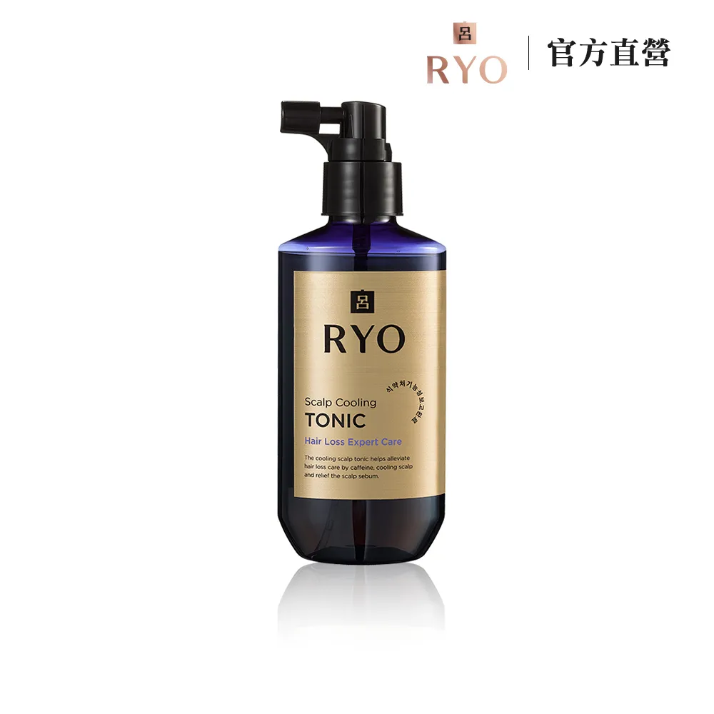 【RYO 呂】滋養韌髮 頭皮清爽保濕水 145ml