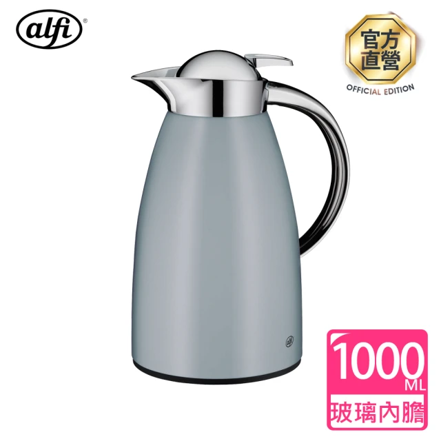 【alfi愛麗飛】SIGN真空保溫壺1000ml(SIGN-1000-QS)