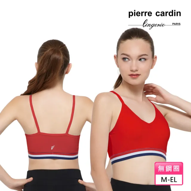 【pierre cardin 皮爾卡登女性內衣】法式簡約V領細肩帶無鋼圈運動內衣(單件-RED紅/WHT白/BLE藍)