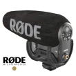 【RODE】Video Mic / VideoMic PRO+ PLUS(公司貨 專業指向性麥克風 超心形 RDVMP+)