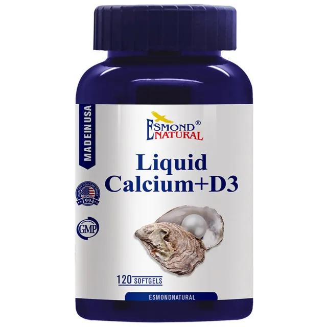 【Esmond Natural 愛司盟】液體鈣軟膠囊1瓶 (120顆/瓶)