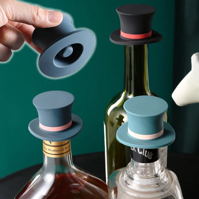【EZlife】創意小禮帽矽膠酒瓶塞