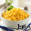 【上野物產】台灣產 冷凍蔬菜 香甜玉米粒10包(1000g土10%/包 素食 低卡)