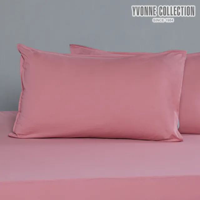 【YVONNE 以旺傢飾】100%美國純棉素面枕套-雙色拼接活力粉(1入)