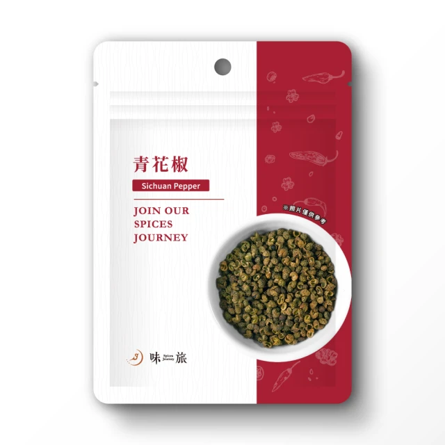 味旅 青花椒20g(袋裝花椒辛香料)