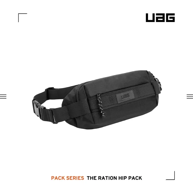 【UAG】潮流斜背包-黑(側背包、單肩包、腰包、隨行包)