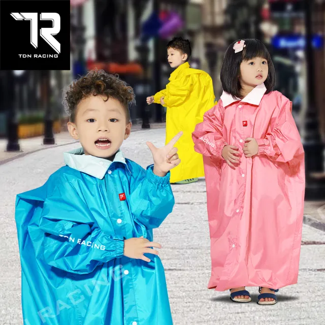 【TDN】小揹兒童雨衣超防水輕量學生書包背包連身雨衣(拉鍊前開雨衣附收納袋雨帽ED4258)
