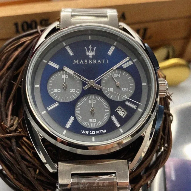 【MASERATI 瑪莎拉蒂】瑪莎拉蒂男女通用錶型號R8873632004(寶藍色錶面銀錶殼銀色精鋼錶帶款)