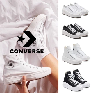 【CONVERSE品牌旗艦店】CTAS MOVE 女鞋 低筒 高筒 厚底 帆布鞋 休閒鞋(570257C 570256C 568498C 568497C)