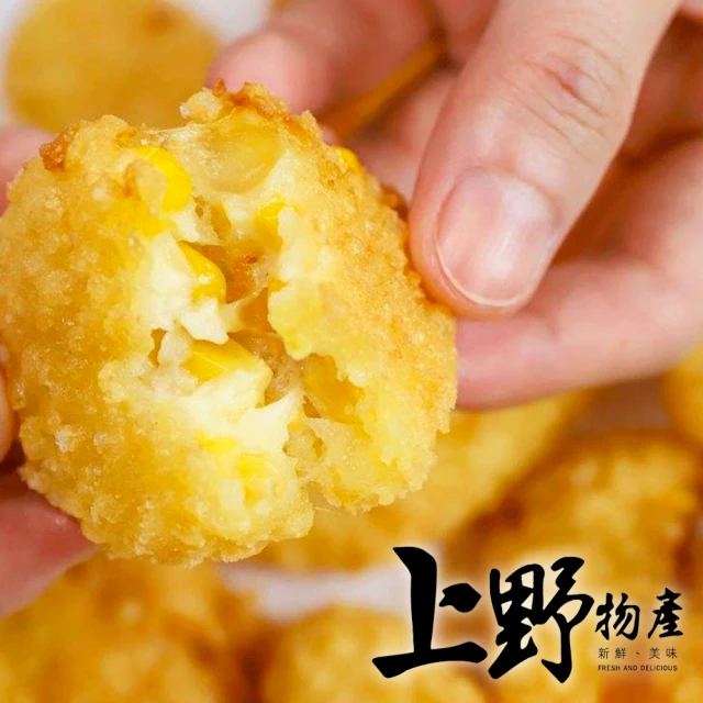 上野物產 6包共60個 玉米布丁酥(300g±10%/包)