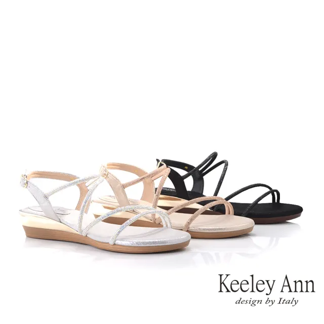 【Keeley Ann】耀眼奪目 MIT浪漫女神水鑽楔型涼鞋(銀色132008627)