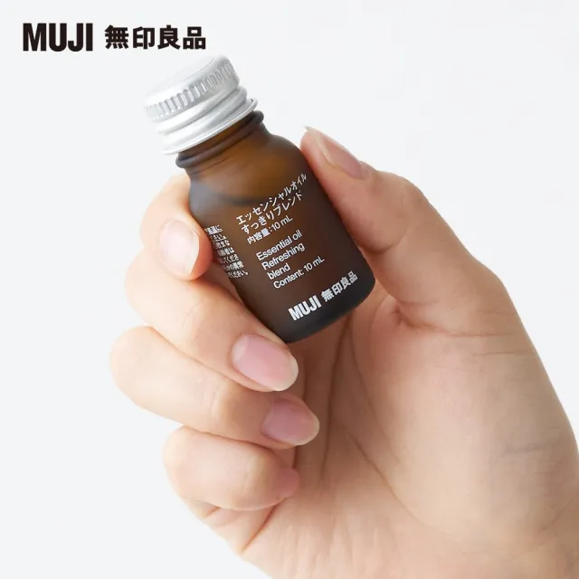 【MUJI 無印良品】綜合精油/清晰.10ml