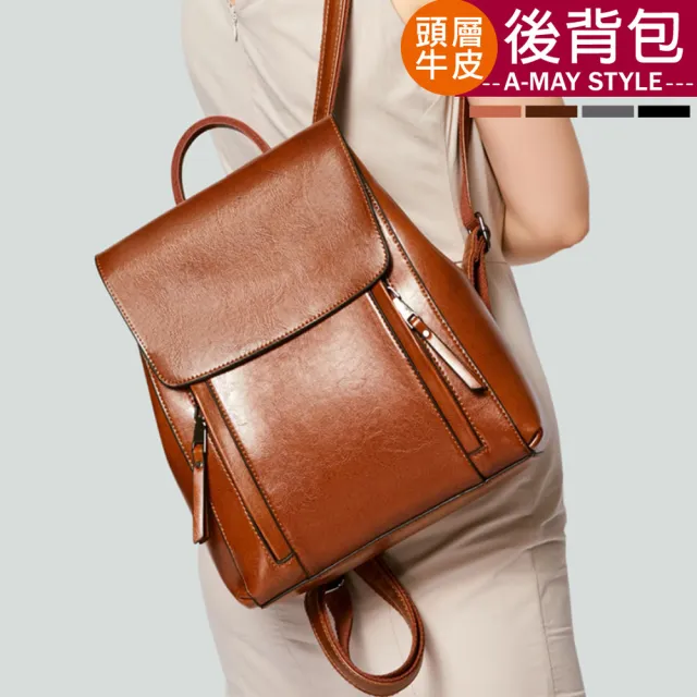 【Amay Style 艾美時尚】女包 真皮包 頭層牛皮質感手提肩背後背包(4色.現貨+預購)
