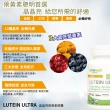 【時光安好】晶晶亮葉黃素膠囊 全台CP值最高葉黃素 蝦紅素 三倍花青素(1入/60粒)