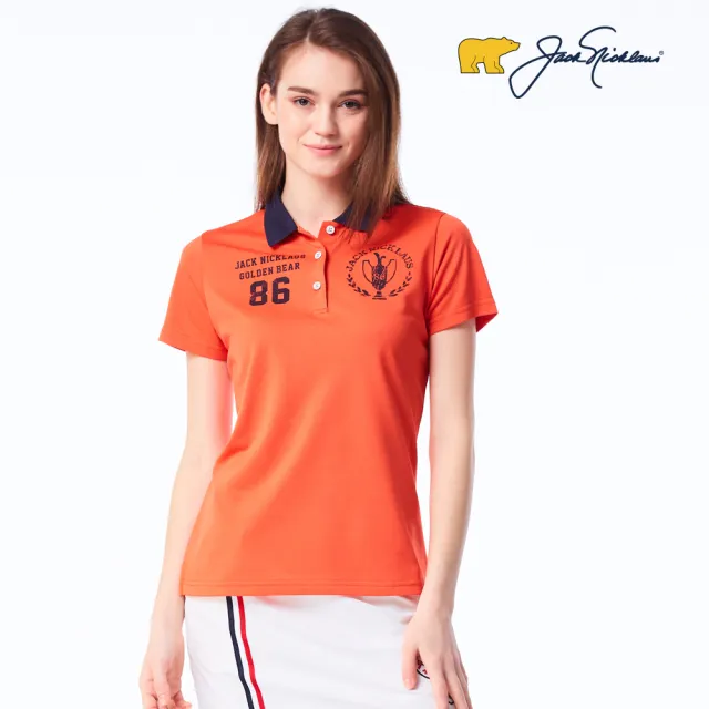 【Jack Nicklaus 金熊】GOLF女款吸濕排汗POLO衫/高爾夫球衫(橘色)（其他規格）