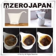 【ZERO JAPAN】典藏陶瓷咖啡漏斗-小(番茄紅)