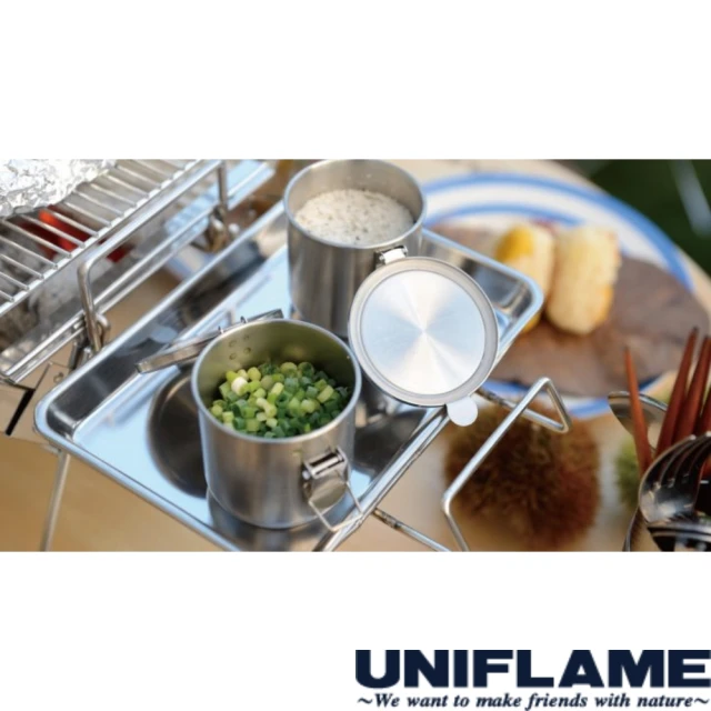【Uniflame】UNIFLAME桌上烤肉爐TG-Ⅲ用-盤架 U615188(U615188)