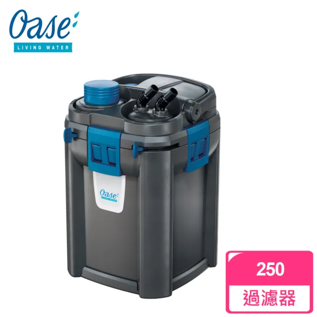 【OASE 德國】歐亞瑟 BioMaster 250 外置式過濾器