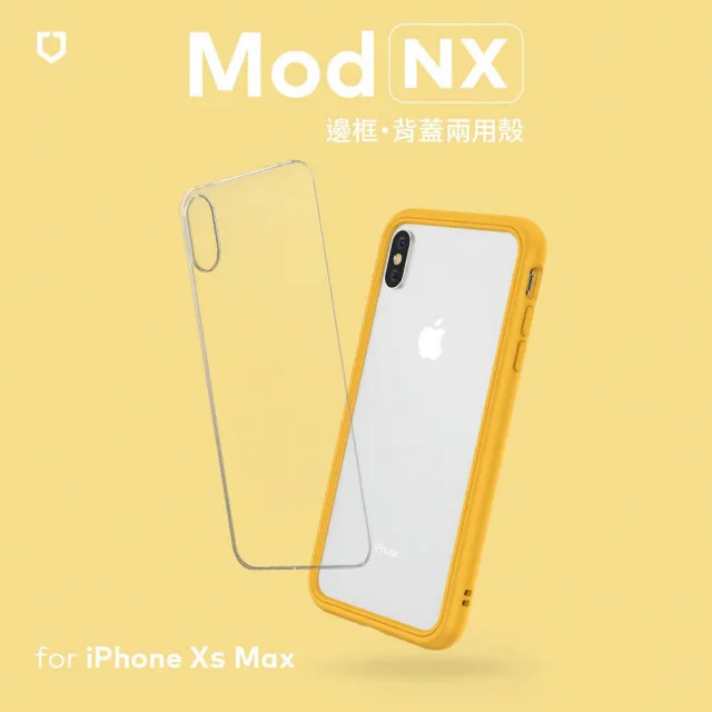 【RHINOSHIELD 犀牛盾】iPhone XS Max 6.5吋 Mod NX 邊框背蓋兩用手機殼(獨家耐衝擊材料 原廠出貨)