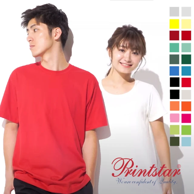 chai yan 采妍 撞色色塊鈕扣厚針織長袖上衣(秋冬新款