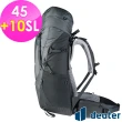 【deuter】AIRCONTACT LITE 45+10SL拔熱式透氣背包(3340421深灰/黑/長途登山包/自助背包客/休閒旅遊包)