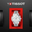 【TISSOT天梭 官方授權】T-Sport PRC 200 CHRONOGRAPH計時腕錶    母親節(T1144171103700)