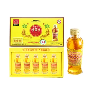 【金蔘】韓國高麗人蔘精華液禮盒(120ml*5瓶 共5盒)