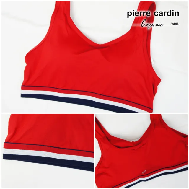 【pierre cardin 皮爾卡登女性內衣】法式簡約U背無鋼圈零束縛運動內衣(單件-RED紅/WHT白)