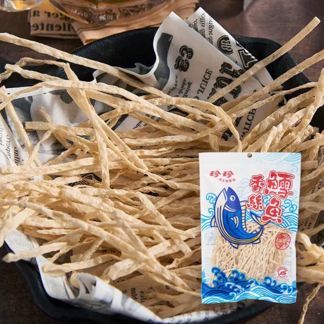 【珍珍】鱈魚香絲大容量X2包(95g/包)
