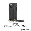 【Didoshop】iPhone 12 pro max 6.7吋 斜跨腕帶手機皮套(FS216)