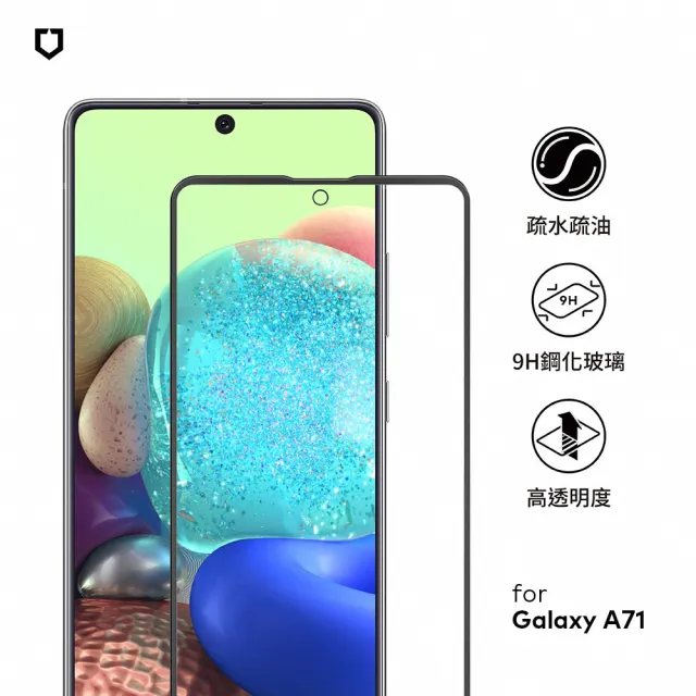 【RHINOSHIELD 犀牛盾】Samsung Galaxy A41/A51/A71 9H 3D滿版玻璃保護貼(3D曲面滿版)