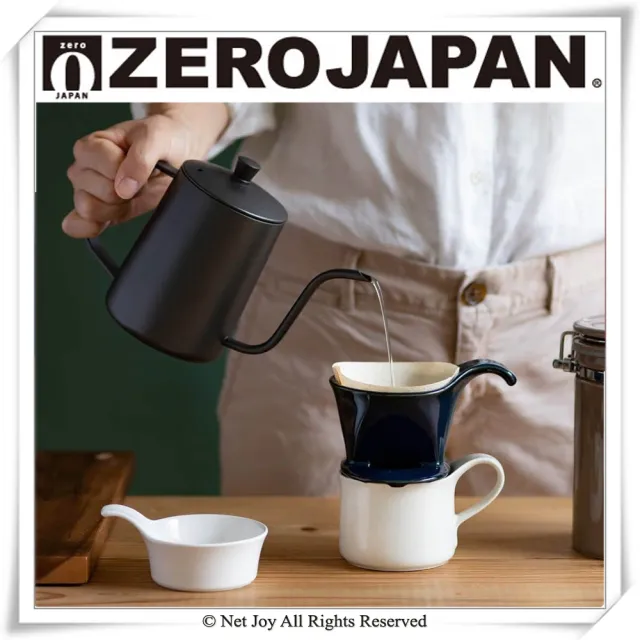 【ZERO JAPAN】典藏陶瓷咖啡漏斗-小(牛仔褲藍)