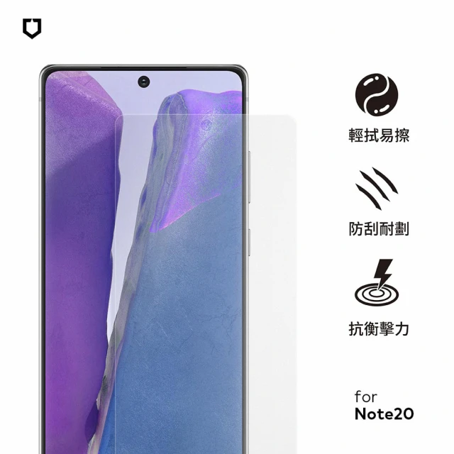 【RHINOSHIELD 犀牛盾】Samsung Galaxy Note 20/Note 20 Ultra 透明滿版衝擊曲面保護貼(犀牛盾獨家材料)