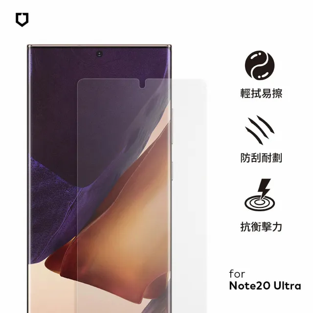 【RHINOSHIELD 犀牛盾】Samsung Galaxy Note 20/Note 20 Ultra 透明滿版衝擊曲面保護貼(犀牛盾獨家材料)
