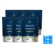 【台塑生醫】BioLead抗敏原濃縮洗衣精1.8kg(6包入)