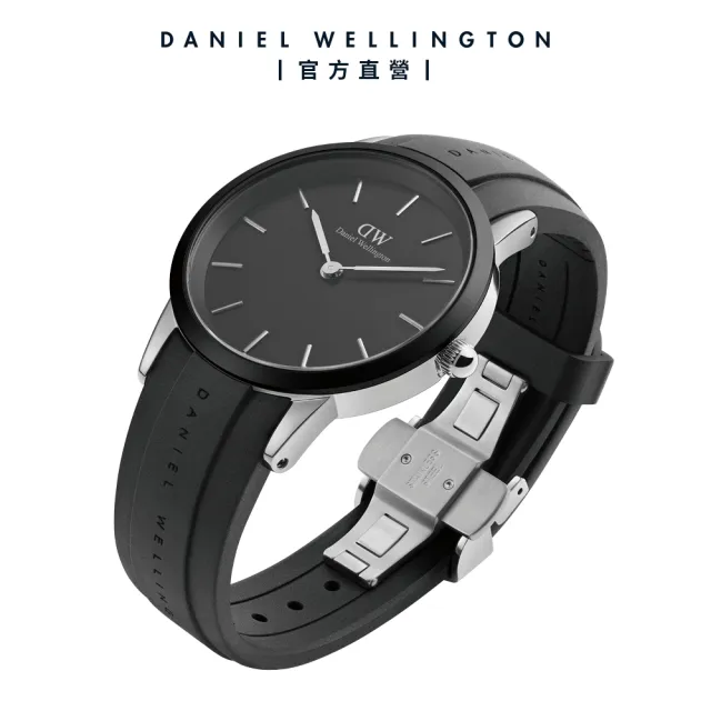 【Daniel Wellington】DW 手錶 Iconic Motion 40mm躍動黑膠腕錶(DW手錶男錶 兩色 DW00100425)