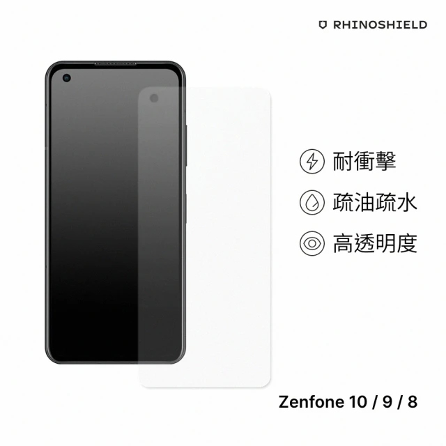 asus手機保護貼