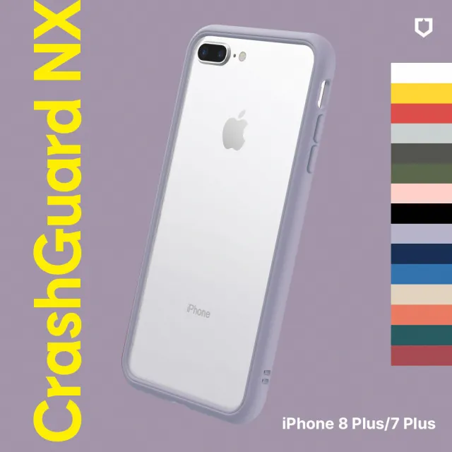 【RHINOSHIELD 犀牛盾】iPhone 8 Plus/7 Plus 5.5吋 CrashGuard NX模組化防摔邊框手機殼(獨家耐衝擊材料)