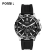 【FOSSIL 官方旗艦館】Bannon 三眼計時潛水造型指針手錶 黑色矽膠錶帶 45MM BQ2494