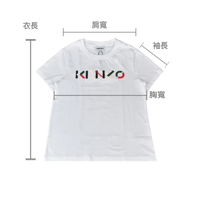 【KENZO】KENZO彩色印花LOGO純棉女士短T(S/M/L/白)