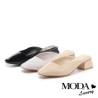 【MODA Luxury】簡約時尚U型剪裁穆勒高跟拖鞋(黑)