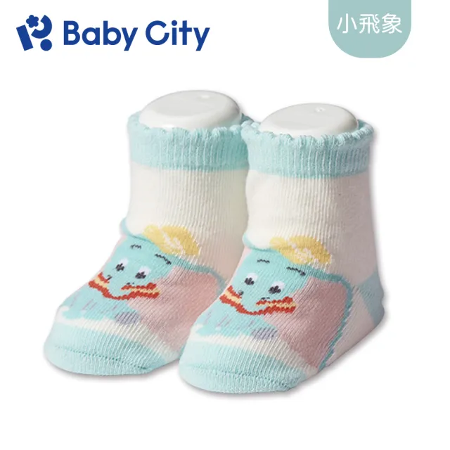 【Baby City 娃娃城】迪士尼可愛小襪(3款)