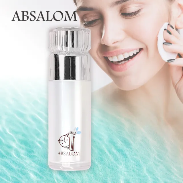 【ABSALOM 艾比莎】隱形清爽卸妝油 100ml/瓶(卸妝油)