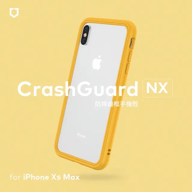 【RHINOSHIELD 犀牛盾】iPhone XS Max 6.5吋 CrashGuard NX 模組化防摔邊框手機保護殼(獨家耐衝擊材料)