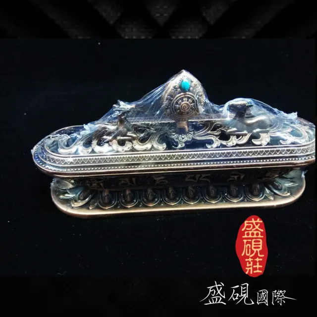 【盛硯莊佛教文物】小八吉祥銅香爐(藏傳)