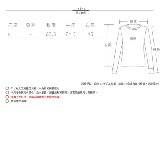 【Amhome】高品質抗紫外線50UPF超滑輕膚透氣連帽防曬運動外套#110246現貨+預購(4色)