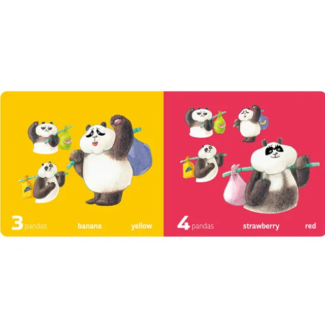 互動學習遊戲書3：小蜜瓜噗噗噗+誰在那兒+熊貓黑白猜
