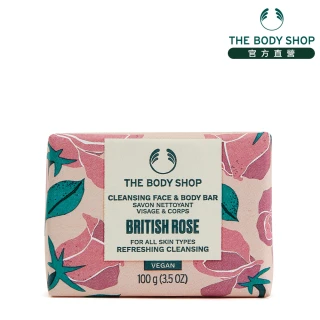【THE BODY SHOP 美體小舖】英皇玫瑰嫩膚臉部&身體潔膚皂-100G(肥皂/香皂)