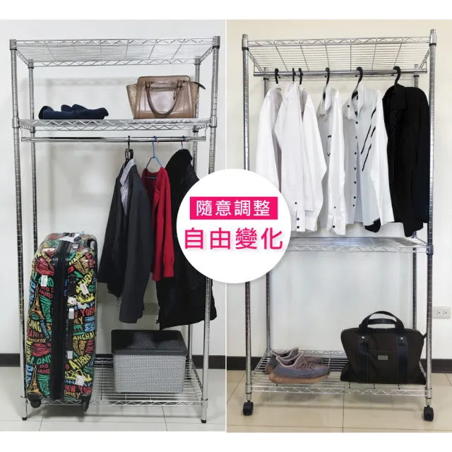 【A+Courbe】MIT耐重五層架-附輪 45x120x185cm(鐵力士架/鐵架/收納架/置物架/層架/架子)