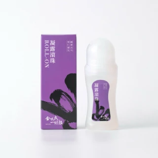 【金太武一條根】金門一條根凝露滾珠（薰衣草味）70ml(正宗金門推薦)